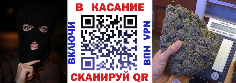 Купить наркотики сайты Старый Оскол СК  МЕФ  Гашиш  Конопля 