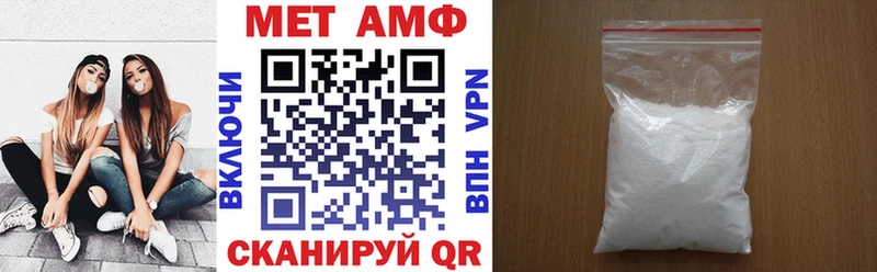наркотики  omg зеркало  Amphetamine 97%  Старый Оскол 