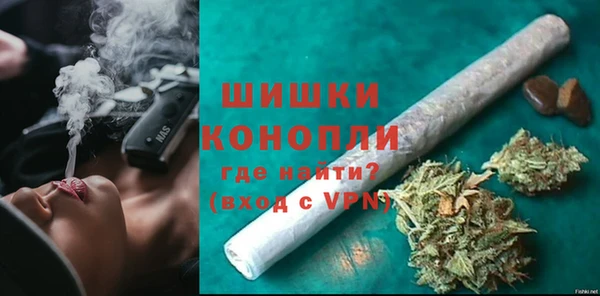 дистиллят марихуана Алзамай