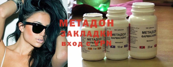 гидропоника Алексеевка