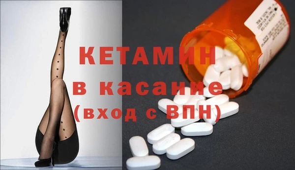 героин Алексин