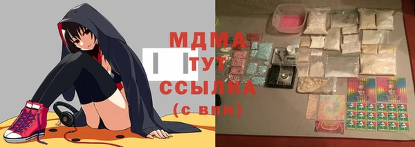 гидропоника Алексеевка