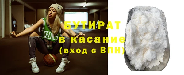 гидропоника Алексеевка