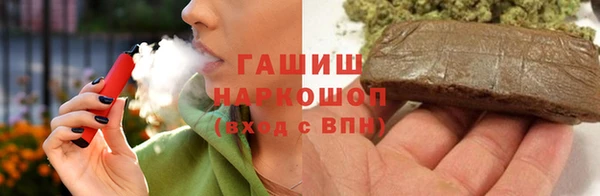 героин Алексин