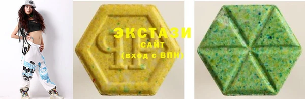героин Алексин
