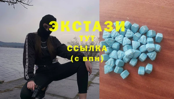 дистиллят марихуана Алзамай