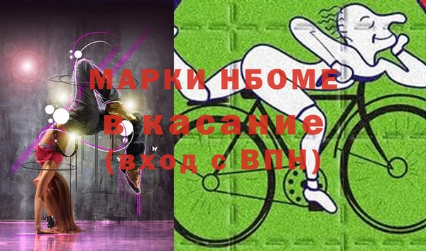 гидропоника Алексеевка