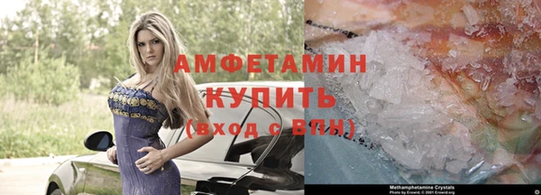 гидропоника Алексеевка