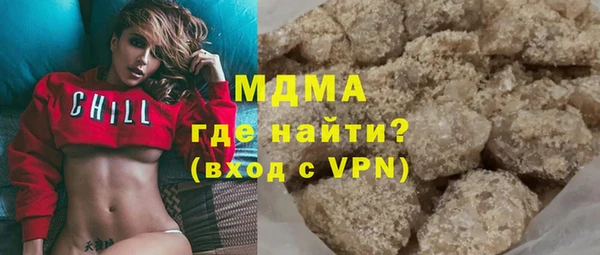 героин Алексин