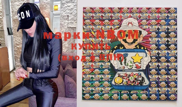 гидропоника Алексеевка