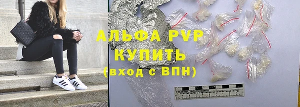 гидропоника Алексеевка