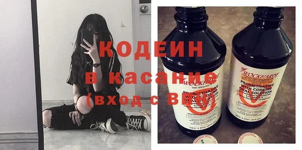 героин Алексин