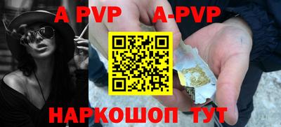 эйфоретик Среднеуральск