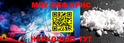 PSILOCYBIN Старая Купавна