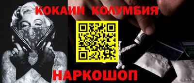 эйфоретик Среднеуральск