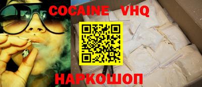 эйфоретик Среднеуральск