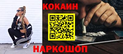 эйфоретик Среднеуральск