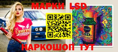 PSILOCYBIN Старая Купавна