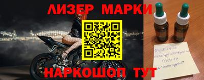 эйфоретик Среднеуральск