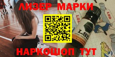 эйфоретик Среднеуральск