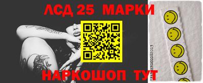 эйфоретик Среднеуральск