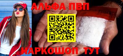 PSILOCYBIN Старая Купавна