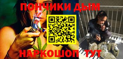 стафф Ставрополь