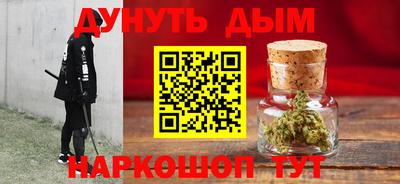 эйфоретик Среднеуральск