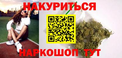 эйфоретик Среднеуральск
