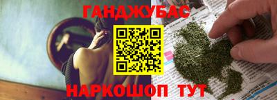 эйфоретик Среднеуральск