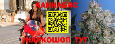 PSILOCYBIN Старая Купавна