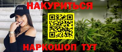 эйфоретик Среднеуральск