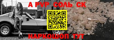 эйфоретик Среднеуральск