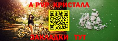 PSILOCYBIN Старая Купавна