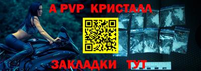 эйфоретик Среднеуральск