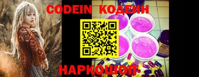 PSILOCYBIN Старая Купавна