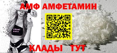 PSILOCYBIN Старая Купавна