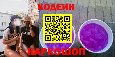 эйфоретик Среднеуральск