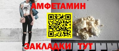 PSILOCYBIN Старая Купавна