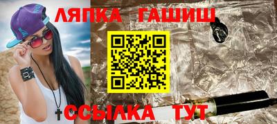 эйфоретик Среднеуральск