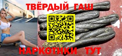 эйфоретик Среднеуральск