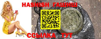 PSILOCYBIN Старая Купавна