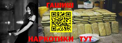 эйфоретик Среднеуральск