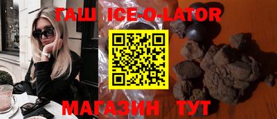PSILOCYBIN Старая Купавна