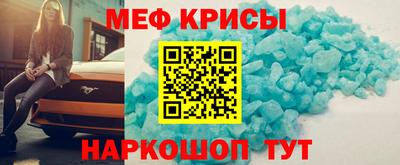 PSILOCYBIN Старая Купавна