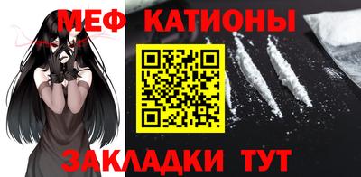 PSILOCYBIN Старая Купавна