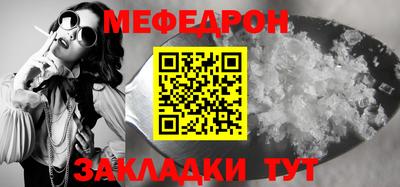 PSILOCYBIN Старая Купавна
