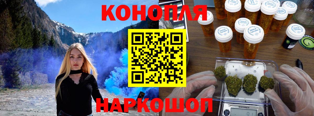 Меф Старый Оскол